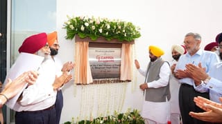 ਮਾਲਵਾ ‘ਚ ਅਤਿ-ਆਧੁਨਿਕ ਹਸਪਤਾਲ ਦਾ CM ਮਾਨ ਵੱਲੋਂ ਉਦਘਾਟਨ, ਗੰਭੀਰ ਬਿਮਾਰੀਆਂ ਦਾ ਹੋਵੇਗਾ ਇਲਾਜ