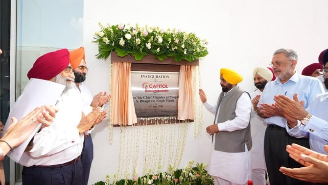 ਮਾਲਵਾ 'ਚ ਅਤਿ-ਆਧੁਨਿਕ ਹਸਪਤਾਲ ਦਾ CM ਮਾਨ ਵੱਲੋਂ ਉਦਘਾਟਨ
