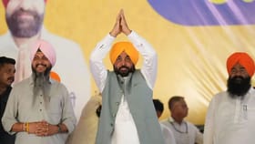 ਪੰਜਾਬ 'ਚ ਜਲਦ ਸ਼ੁਰੂ ਹੋਵੇਗਾ 'ਲੀਡਰਸ਼ਿਪ ਇਨ ਮੈਂਟਲ ਹੈਲਥ ਪ੍ਰੋਗਰਾਮ'