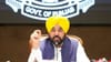 ਪੰਜਾਬ ਫੀਸ ਰੈਗੂਲੇਸ਼ਨ ਆਰਡੀਨੈਂਸ-2026 ਸਖ਼ਤ ਨਿਯਮਾਂ ਨਾਲ ਲਾਗੂ- CM ਮਾਨ...