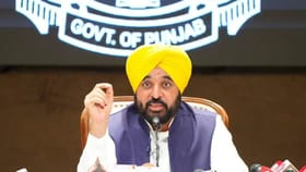 ਪੰਜਾਬ ਫੀਸ ਰੈਗੂਲੇਸ਼ਨ ਆਰਡੀਨੈਂਸ-2026 ਸਖ਼ਤ ਨਿਯਮਾਂ ਨਾਲ ਲਾਗੂ- CM ਮਾਨ