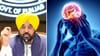 ਮਹਿੰਗਾ ਹੋਇਆ ਦਿਲ ਦਾ ਇਲਾਜ, ਸਿਹਤ ਯੋਜਨਾ ਤੋਂ ਨੌਜਵਾਨ ਨੂੰ ਮਿਲੀ ਨਵੀਂ ਜ਼ਿੰਦਗੀ...