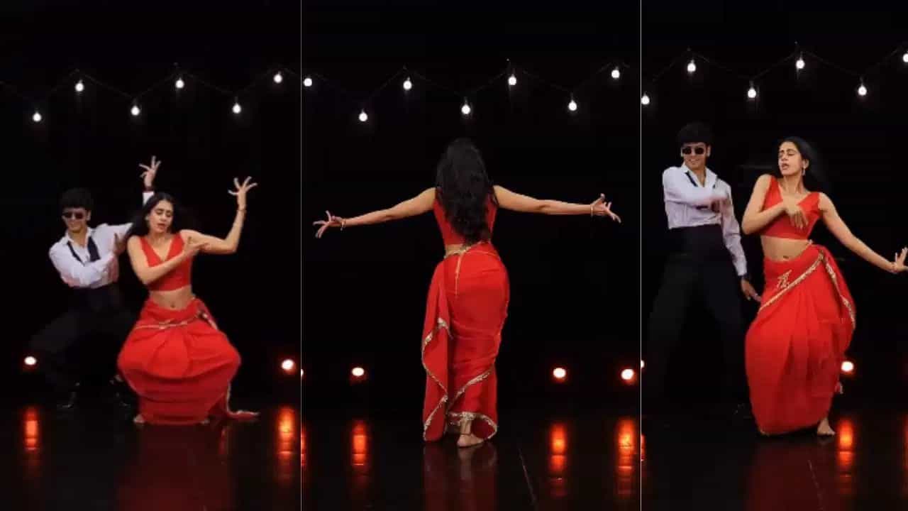 Viral Video: ਛੰਮਕ ਛੱਲੋ ਤੇ ਲੜਕੀ ਨੇ ਕੀਤਾ ਗਜ਼ਬ ਦਾ ਡਾਂਸ, ਵਾਇਰਲ ਕੁੜੀ ਦੇ ਮੂਵਜ਼ ਨੇ ਇੰਟਰਨੈੱਟ ਤੇ ਮਚਾਇਆ ਗਦਰ Viral Video: ਛੰਮਕ ਛੱਲੋ ਤੇ ਲੜਕੀ ਨੇ ਕੀਤਾ ਗਜ਼ਬ ਦਾ ਡਾਂਸ, ਵਾਇਰਲ ਕੁੜੀ ਦੇ ਮੂਵਜ਼ ਨੇ ਇੰਟਰਨੈੱਟ ਤੇ ਮਚਾਇਆ ਗਦਰ