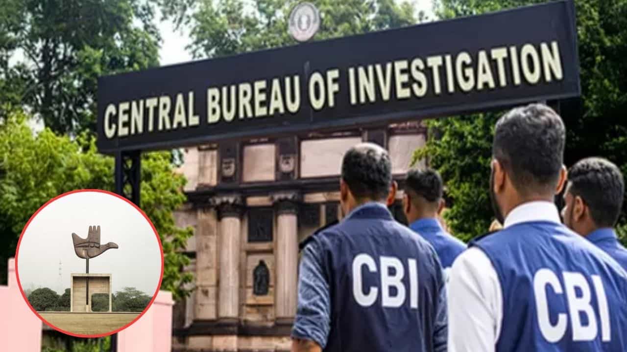 ਚੰਡੀਗੜ੍ਹ ਕ੍ਰੈਸਟ ਘੁਟਾਲੇ ਚ CBI ਦਾ ਖੁਲਾਸਾ, 205 ਕਰੋੜ ਟਰਾਂਸਫਰ ਕਰਕੇ ਲਾਇਆ 75 ਕਰੋੜ ਦਾ ਚੂਨਾ; 13 ਅਧਿਕਾਰੀਆਂ ਤੇ ਚਾਰਜਸ਼ੀਟ ਚੰਡੀਗੜ੍ਹ ਕ੍ਰੈਸਟ ਘੁਟਾਲੇ ਚ CBI ਦਾ ਖੁਲਾਸਾ, 205 ਕਰੋੜ ਟਰਾਂਸਫਰ ਕਰਕੇ ਲਾਇਆ 75 ਕਰੋੜ ਦਾ ਚੂਨਾ; 13 ਅਧਿਕਾਰੀਆਂ ਤੇ ਚਾਰਜਸ਼ੀਟ