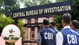ਚੰਡੀਗੜ੍ਹ ਕ੍ਰੈਸਟ ਘੁਟਾਲੇ ‘ਚ CBI ਦਾ ਖੁਲਾਸਾ, 205 ਕਰੋੜ ਟਰਾਂਸਫਰ ਕਰਕੇ ਲਾਇਆ 75 ਕਰੋੜ ਦਾ ਚੂਨਾ; 13 ਅਧਿਕਾਰੀਆਂ ‘ਤੇ ਚਾਰਜਸ਼ੀਟ...