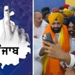 ਜੋਬਨ ਰੰਧਾਵਾ ਫਤਿਹਗੜ੍ਹ ਚੂੜੀਆਂ ਦੇ ਨਵਾਂ ਹਲਕਾ ਇੰਚਾਰਜ ਨਿਯੁਕਤ, ਸਿਰੋਪਾ ਭੇਟ ਕਰ ਵਰਕਰਾਂ ਨੇ ਕੀਤਾ ਸਵਾਗਤ