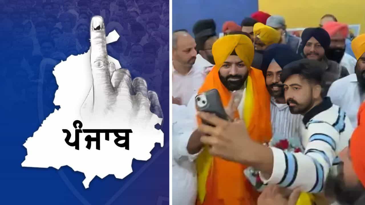 ਜੋਬਨ ਰੰਧਾਵਾ ਫਤਿਹਗੜ੍ਹ ਚੂੜੀਆਂ ਦੇ ਨਵਾਂ ਹਲਕਾ ਇੰਚਾਰਜ ਨਿਯੁਕਤ, ਸਿਰੋਪਾ ਭੇਟ ਕਰ ਵਰਕਰਾਂ ਨੇ ਕੀਤਾ ਸਵਾਗਤ