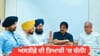 ਕਾਂਗਰਸ ਹਾਈਕਮਾਨ ਮੀਟਿੰਗ 'ਚ ਗਰਮਾਇਆ ਮਾਹੌਲ, ਚੰਨੀ ਨੇ ਦਿੱਤੀ ਅਸਤੀਫ਼ੇ ਦੀ ਧਮਕੀ...