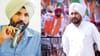 ਚੰਨੀ ਧੜੇ ਦੀ ਰੀਲ ਸੋਸ਼ਲ ਮੀਡੀਆ 'ਤੇ ਵਾਇਰਲ, ਜਾਣੋ ਪ੍ਰਧਾਨਗੀ 'ਤੇ ਕੀ ਬੋਲੇ ਵੜਿੰਗ?...