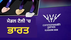ਮੀਰਾਬਾਈ ਨੇ ਦਿਵਾਇਆ ਪਹਿਲਾ ਗੋਲਡ, ਭਾਰਤ ਦੀ ਰੈਂਕਿੰਗ ਵਿੱਚ ਵੱਡਾ ਸੁਧਾਰ