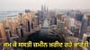 ਈਰਾਨ ਜੰਗ ਦਰਮਿਆਨ ਬਦਲ ਰਿਹਾ ਦੁਬਈ, UAE ਵਿੱਚ ਕਿਵੇਂ ਵਧਿਆ ਭਾਰਤੀਆਂ ਦਾ ਦਬਦਬਾ...