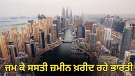 ਈਰਾਨ ਜੰਗ ਦਰਮਿਆਨ ਬਦਲ ਰਿਹਾ ਦੁਬਈ, UAE ਵਿੱਚ ਕਿਵੇਂ ਵਧਿਆ ਭਾਰਤੀਆਂ ਦਾ ਦਬਦਬਾ