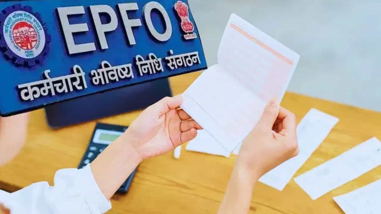 ਹਰ ਮਹੀਨੇ ਕੱਟਦਾ ਹੈ PF? ਜਾਣੋ ₹25,000 ਦੀ ਸੈਲਰੀ ਤੇ ਰਿਟਾਇਰਮੈਂਟ ਤੱਕ ਕਿੰਨਾ ਮਿਲੇਗਾ ਪੈਸਾ