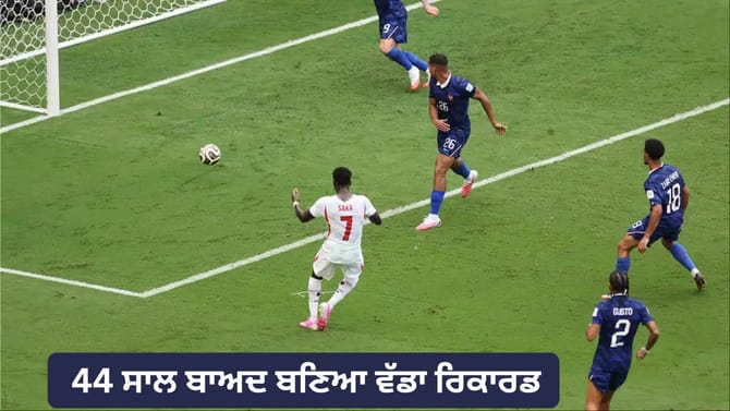 ਫਰਾਂਸ ਨੂੰ ਹਰਾ ਕੇ ਇੰਗਲੈਂਡ ਤੀਜੇ ਸਥਾਨ 'ਤੇ, 44 ਸਾਲ ਬਾਅਦ ਹੋਇਆ ਅਜਿਹਾ ਮੈਚ