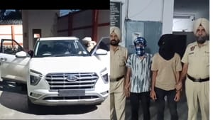 ਗੁਰਦਾਸਪੁਰ: 2 ਗੁਜਰਾਤੀ ਨੌਜਵਾਨਾਂ ਤੋਂ 62 ਲੱਖ ਬਰਾਮਦ, IT ਵਿਭਾਗ ਦੀ ਜਾਂਚ ਜਾਰੀ ਗੁਰਦਾਸਪੁਰ: 2 ਗੁਜਰਾਤੀ ਨੌਜਵਾਨਾਂ ਤੋਂ 62 ਲੱਖ ਬਰਾਮਦ, IT ਵਿਭਾਗ ਦੀ ਜਾਂਚ ਜਾਰੀ