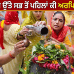 Shivling Abhishek Vidhi: ਸਾਵਣ ‘ਚ ਸ਼ਿਵਲਿੰਗ ‘ਤੇ ਸਭ ਤੋਂ ਪਹਿਲਾਂ ਕੀ ਚੜ੍ਹਾਈਏ-ਜਲ, ਦੁੱਧ ਜਾਂ ਪੰਚਾਮ੍ਰਿਤ? ਜਾਣੋ ਸਹੀ ਵਿਧੀ