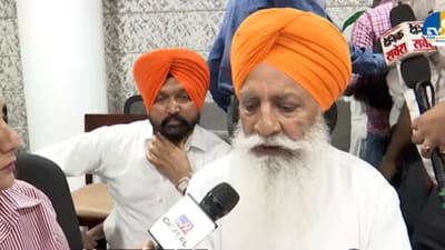 India-US Trade Deal: ਟ੍ਰੇਡ ਡੀਲ ਖਿਲਾਫ ਕਿਸਾਨਾਂ ਦਾ ਹੱਲਾ ਬੋਲ, ਰੋਸ ਪ੍ਰਦਰਸ਼ਨ ਦਾ ਸੈਡਿਊਲ ਜਾਰੀ