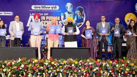 ਪੰਜਾਬ ਦੇ ਸਰਕਾਰੀ ਸਕੂਲਾਂ ਵਿੱਚ ਹੁਣ AI ਦੀ ਪੜ੍ਹਾਈ, ਪਹਿਲੀ ਤੋਂ 12ਵੀਂ ਤੱਕ Artificial Information ਬਣੇਗਾ ਕੌਰ ਸਬਜੈਕਟ, ਵੀਰਵਾਰ ਤੋਂ ਸ਼ੁਰੂਆਤ...
