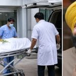 ਪੰਜਾਬ ‘ਚ ਬਿੱਲ ਬਕਾਇਆ ਹੋਣ ‘ਤੇ ਹਸਪਤਾਲ ਹੁਣ ਨਹੀਂ ਰੋਕ ਸਕਣਗੇ ਮ੍ਰਿਤਕ ਦੇਹ, ਮਨੁੱਖੀ ਅਧਿਕਾਰ ਕਮਿਸ਼ਨ ਨੇ ਜਾਰੀ ਕੀਤੇ ਹੁਕਮ
