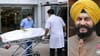 ਪੰਜਾਬ 'ਚ ਬਿੱਲ ਬਕਾਇਆ ਹੋਣ 'ਤੇ ਹਸਪਤਾਲ ਹੁਣ ਨਹੀਂ ਰੋਕ ਸਕਣਗੇ ਮ੍ਰਿਤਕ ਦੇਹ...