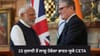 Explained: ਵਿਸਕੀ ਤੋਂ ਟੈਕਸਟਾਈਲ ਤੱਕ, ਕਿਵੇਂ ਬਦਲੇਗੀ ਭਾਰਤ-UK ਵਪਾਰ ਦੀ ਤਸਵੀਰ?...