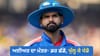 ਪਹਿਲੇ T20 ਤੋਂ ਪਹਿਲਾਂ ਸ਼੍ਰੇਅਸ ਅਈਅਰ ਨੇ ਟੀਮ ਨੂੰ ਦਿੱਤਾ ਜਿੱਤ ਦਾ ਗੁਰੂਮੰਤਰ...