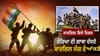 527 ਸ਼ਹੀਦ, 1300 ਤੋਂ ਵੱਧ ਜ਼ਖ਼ਮੀ, ਸਮਝੋ ਕਾਰਗਿਲ ਯੁੱਧ ਦੀ ਪੂਰੀ ਕਹਾਣੀ...