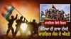 527 ਸ਼ਹੀਦ, 1300 ਤੋਂ ਵੱਧ ਜ਼ਖ਼ਮੀ, ਸਮਝੋ ਕਾਰਗਿਲ ਯੁੱਧ ਦੀ ਪੂਰੀ ਕਹਾਣੀ...