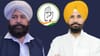 ਵੜਿੰਗ ਦੇ ਅਸਤੀਫਾ ਦੇਣ ਦੇ ਪੱਖ 'ਚ MP ਸ਼ੇਰ ਸਿੰਘ ਘੁਬਾਇਆ, ਜਾਣੋ ਕੀ ਬੋਲੇ...