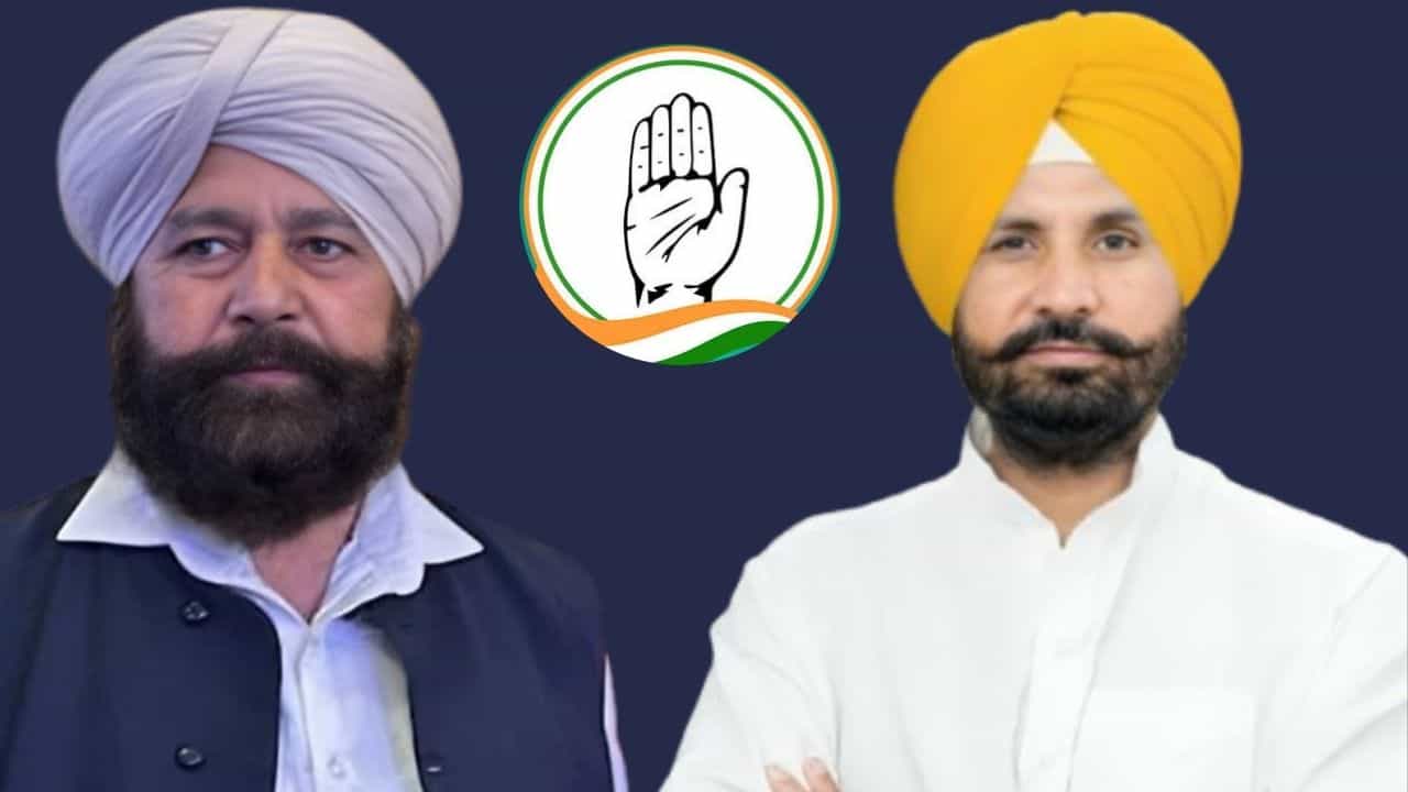 ਸਹੀ ਢੰਗ ਨਾਲ ਨਹੀਂ ਕਰ ਰਹੇ ਕੰਮ, ਪੰਜਾਬ ਦੇ ਲੋਕ ਨਾਰਾਜ਼....ਵੜਿੰਗ ਦੇ ਅਸਤੀਫਾ ਦੇਣ ਦੇ ਪੱਖ ਚ MP ਘੁਬਾਇਆ