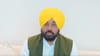 ਮਾਵਾ ਧੀਆ ਯੋਜਨਾ ਨੂੰ ਲੈ ਕੇ CM ਮਾਨ ਨੇ ਕੀਤਾ ਵੱਡਾ ਐਲਾਨ, ਜਾਣੋ...