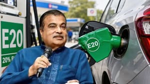 E20 ਪੈਟਰੋਲ ਨਾਲ ਇੰਜਣ ਹੁੰਦਾ ਹੈ ਖਰਾਬ? ਸਰਕਾਰ ਨੇ ਦਿੱਤਾ ਜਵਾਬ, ਕੀ ਬੋਲੇ ਗਡਕਰੀ? E20 ਪੈਟਰੋਲ ਨਾਲ ਇੰਜਣ ਹੁੰਦਾ ਹੈ ਖਰਾਬ? ਸਰਕਾਰ ਨੇ ਦਿੱਤਾ ਜਵਾਬ, ਕੀ ਬੋਲੇ ਗਡਕਰੀ?