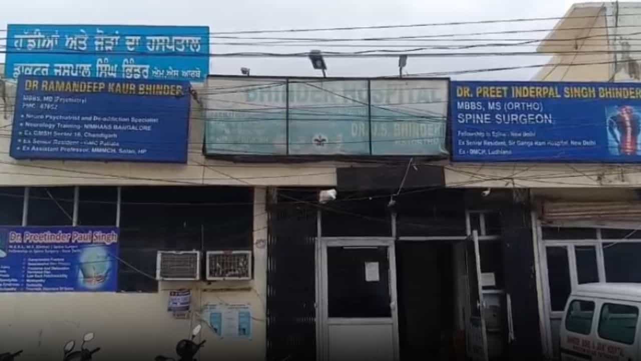 ਪਠਾਨਕੋਟ ਚ ਵੱਡੀ ਵਾਰਦਾਤ, ਡਾਕਟਰ ਦੇ ਘਰ ਕੰਮ ਕਰਦੀਆਂ ਭੈਣਾਂ ਨੇ ਲਾਇਆ 4.5 ਕਰੋੜ ਦਾ ਚੂਨਾ, ਸੋਨਾ ਤੇ ਨਕਦੀ ਲੈ ਕੇ ਫਰਾਰ