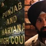“ਸਤਲੁਜ” ਫਿਲਮ ਵਿਵਾਦ ‘ਤੇ ਹਾਈ ਕੋਰਟ ਦੀ ਸਖ਼ਤ ਟਿੱਪਣੀ, ਕਿਹਾ- ਇਹ ਪ੍ਰੌਕਸੀ ਪਟੀਸ਼ਨ; ਵਾਪਸ ਲੈਣੀ ਪਈ PIL