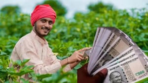 e-KYC ਅਧੂਰੀ ਰਹਿਣ 'ਤੇ ਰੁਕ ਸਕਦੀ ਹੈ PM ਕਿਸਾਨ ਦੀ 24ਵੀਂ ਕਿਸ਼ਤ, ਕਰੋ ਅਪਡੇਟ e-KYC ਅਧੂਰੀ ਰਹਿਣ 'ਤੇ ਰੁਕ ਸਕਦੀ ਹੈ PM ਕਿਸਾਨ ਦੀ 24ਵੀਂ ਕਿਸ਼ਤ, ਕਰੋ ਅਪਡੇਟ