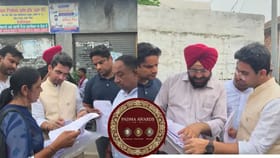 ਪਦਮ ਪੁਰਸਕਾਰ 2027 ਲਈ ਮੋਗਾ 'ਚ ਨਾਮਜ਼ਦਗੀਆਂ ਸ਼ੁਰੂ, ਜਾਣੋ ਆਖਰੀ ਮਿਤੀ