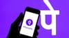 UPI ਤੋਂ ਆਮਦਨ ਵਧੀ, ਫਿਰ ਵੀ ਘਾਟੇ 'ਚ ਰਿਹਾ PhonePe!...