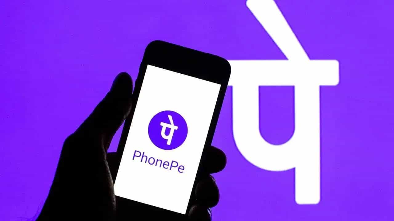 UPI ਤੋਂ ਆਮਦਨ ਵਧੀ, ਫਿਰ ਵੀ ਘਾਟੇ ਚ ਰਿਹਾ PhonePe! ਕੰਪਨੀ ਨੇ ਦੱਸਿਆ ਵੱਡਾ ਕਾਰਨ UPI ਤੋਂ ਆਮਦਨ ਵਧੀ, ਫਿਰ ਵੀ ਘਾਟੇ ਚ ਰਿਹਾ PhonePe! ਕੰਪਨੀ ਨੇ ਦੱਸਿਆ ਵੱਡਾ ਕਾਰਨ