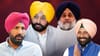 ਚੋਣਾਂ ਤੋਂ ਪਹਿਲਾਂ ਦਲਿਤ ਵੋਟ ਬੈਂਕ 'ਤੇ ਨਜ਼ਰਾਂ, ਪੱਬਾ ਭਾਰ ਸਿਆਸੀ ਪਾਰਟੀਆਂ...