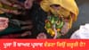 ਪੂਜਾ ਤੋਂ ਬਾਅਦ ਪ੍ਰਸਾਦ ਵੰਡਣਾ ਕਿਉਂ ਮੰਨਿਆ ਜਾਂਦਾ ਹੈ ਸ਼ੁਭ? ਜਾਣੋ ਧਾਰਮਿਕ ਮਹੱਤਵ...