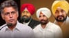ਪੰਜਾਬ ਕਾਂਗਰਸ 'ਚ 'ਫ੍ਰੈਂਡਲੀ ਮੈਚ' ਜਾਂ ਜੰਗ? ਹਾਈਕਮਾਂਡ ਦੀ ਵੱਡੀ ਪ੍ਰੀਖਿਆ...