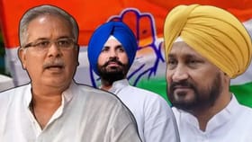 ਪੰਜਾਬ ਕਾਂਗਰਸ 'ਚ ਬਗਾਵਤ, ਹਾਈਕਮਾਨ ਦੇ ਫ਼ੈਸਲੇ 'ਤੇ ਬਾਗੀਆਂ ਨੇ ਚੁੱਕੇ ਸਵਾਲ