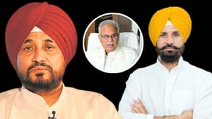 ਵੜਿੰਗ ਤੇ ਚੰਨੀ ਗੁੱਟ ਪਹਿਲੀ ਵਾਰ ਹੋਣਗੇ ਆਹਮੋ-ਸਾਹਮਣੇ, ਬਘੇਲ ਨੇ ਬੁਲਾਇਆ ਦਿੱਲੀ ਵੜਿੰਗ ਤੇ ਚੰਨੀ ਗੁੱਟ ਪਹਿਲੀ ਵਾਰ ਹੋਣਗੇ ਆਹਮੋ-ਸਾਹਮਣੇ, ਬਘੇਲ ਨੇ ਬੁਲਾਇਆ ਦਿੱਲੀ