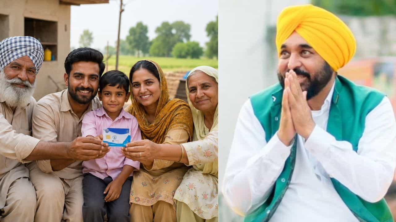 ਪੰਜਾਬ ਚ ਨਵੇਂ ਸਮਾਰਟ ਰਾਸ਼ਨ ਕਾਰਡ ਲਈ ਅਰਜ਼ੀਆਂ ਸ਼ੁਰੂ, ਜਾਣੋ ਕੌਣ ਕਰ ਸਕਦਾ ਹੈ ਅਪਲਾਈ ਪੰਜਾਬ ਚ ਨਵੇਂ ਸਮਾਰਟ ਰਾਸ਼ਨ ਕਾਰਡ ਲਈ ਅਰਜ਼ੀਆਂ ਸ਼ੁਰੂ, ਜਾਣੋ ਕੌਣ ਕਰ ਸਕਦਾ ਹੈ ਅਪਲਾਈ