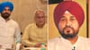 ਹਾਈਕਮਾਨ ਦੇ ਸਖ਼ਤ ਰੁਖ਼ ਤੋਂ ਬਾਅਦ ਬੈਕਫੁੱਟ 'ਤੇ ਚੰਨੀ!ਨਾਰਾਜ਼ਗੀ 'ਤੇ ਵੱਟੀ ਚੁੱਪੀ...