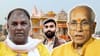 VIP ਦਰਸ਼ਨਾਂ 'ਤੇ ਵਸੂਲੀ ਤੇ ਸਬੂਤਾਂ ਦਾ ਸਫਾਇਆ... ਰਾਮ ਮੰਦਰ ਚੜਾਵਾ ਮਾਮਲਾ...