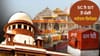 ਰਾਮ ਮੰਦਰ ਚੜ੍ਹਾਵਾ ਚੋਰੀ: CBI ਜਾਂਚ ਦੀ ਮੰਗ ਤੇ ਟ੍ਰਸਟ ਨੂੰ ਨੋਟਿਸ, ਸੁਪਰੀਮ ਕੋਰਟ...