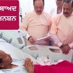 ਸੋਨਮ ਵਾਂਗਚੁਕ ਨੇ 26 ਦਿਨਾਂ ਬਾਅਦ ਤੋੜਿਆ ਅਨਸ਼ਨ, ਜੇਪੀ ਨੱਡਾ ਨੇ ਪਿਲਾਇਆ ਜੂਸ, PM ਮੋਦੀ ਨੇ ਕੀਤੀ ਅਪੀਲ