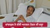 ਮੁਆਵਜ਼ਾ, ਚਰਚਾ ਤੇ ਜਵਾਬਦੇਹੀ... ਸਰਕਾਰ ਦੇ ਭਰੋਸੇ 'ਤੇ ਅਨਸ਼ਨ ਖ਼ਤਮ, ਦੱਸੀ ਵਜ੍ਹਾ...