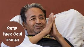 ਸੋਨਮ ਵਾਂਗਚੁਕ ਨੂੰ ਸਫਦਰਜੰਗ ਹਸਪਤਾਲ ਤੋਂ ਮੇਦਾਂਤਾ ਸ਼ਿਫਟ ਕੀਤਾ ਜਾਵੇ, HC ਦਾ ਹੁਕਮ